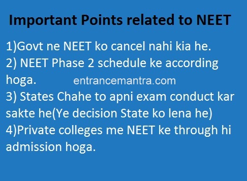 neet ordinance , neet-phase-2