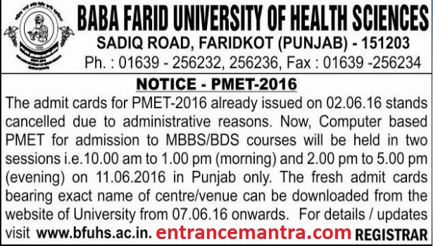 pmet-2016-notice